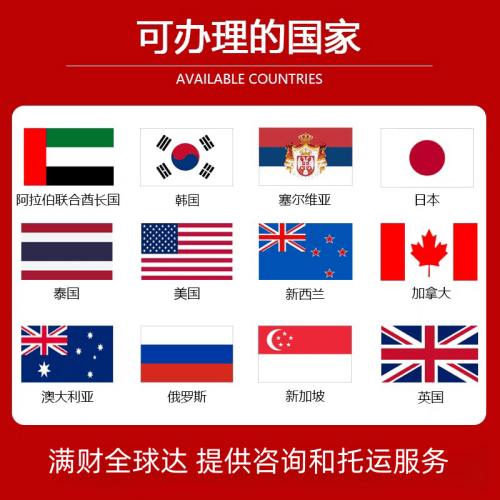 定安县国际宠物托运到澳大利亚宠物入境最新规